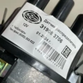 Распределитель зажигания 1908.3706 ЭЛЕКТРОМ ГАЗ-24, 402 двиг. (бесконтактн.) Волга, Газель