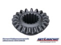 Шестерня дифференциала 53212-2506126 привода заднего моста КАМАЗ (KFJ3032-3)AM-55-313 АВТОМАГНАТ