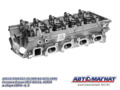 Головка блока 40624.3906562-20 дв.ЗМЗ-40524, 40904 ЕВРО-4,5  АИ-92/газ с клапан. AM-84-007 АМ