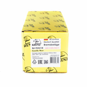 Колодка C41R92.3502171 торм.задн. ГАЗель NEXT (4шт.) 4,6 тонн Bb-35021R/Bd-35021R  KRENZ