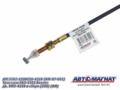 Трос газа AM.3302-1108050-4216 ГАЗ-3302 Бизнес дв.УМЗ-4216 в сборе AM-97-001 АВТОМАГНАТ