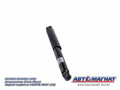 Амортизатор  A21R23.2915004 зад.(Газо-Масл) ГАЗЕЛЬ NEXT AM-01-032