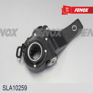 Рычаг 79259 передний мост - левый, средний и задний мост - правый. 10 зубьев, автомат КАМАЗ 6520,6522, 5297, 5460, 6460 (Евро 4), 65116, НЕФАЗ 79259 (...