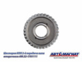 Шестерня КПП ГАЗ-3307, 3308, 53, 66 2-й передачи вала вторичного (KFJ4007) AM.52-1701111 AM-55-116