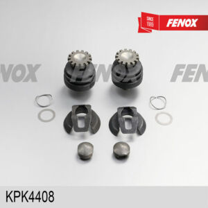 Р/к цилиндр торм.12739074 УРАЛ-NEXT (механизм клиновой) (12 позиций)  KPK4408 FENOX