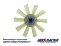 Муфта вязкост. вентилятора d-520 10 лоп КАМАЗ-4307, ПАЗ, КАВЗ дв.CUMMINS (AM.020003344) AM-82-032