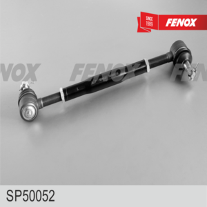 Тяга рулевая МТЗ 80,82,1221 SP50052 FENOX