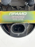 Катушка зажиг.3032.3705  ЗМЗ-405,-406,-409 ПРАМО