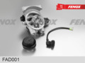 Осушитель воздуха включ. 6,9Бар, выключ.: 8,1Бар; 24В, 4 отв без адс, с эл.фишкой (M27) FAD001 FENOX