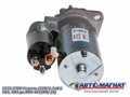 Стартер 5732.3708 УАЗ, ГАЗ (402) АВТОМАГНАТ 1,7 Квт редукторный AM-08-001