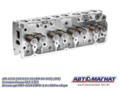 Головка блока 4216.1003010-20 УМЗ-42167, 421647 с ГБО с клапан.AM-84-009 Автомагнат