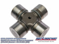 Крестовина 6520-2205025-10 (57х144) КАМАЗ 