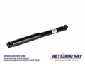 Амортизатор  A21R23.2915004 зад.(Газо-Масл) ГАЗЕЛЬ NEXT AM-01-032