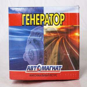 Генератор 3282.3771000 ГАЗ, УАЗ 14В/90А (УМЗ--4216,4219,4213), шкив одноручьевой под ремень 10мм. (АВТОМАГНАТ)