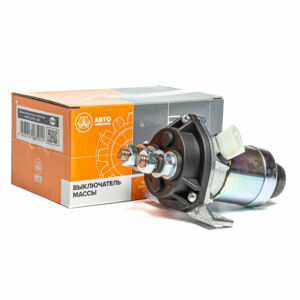 Выкл. массы  1410.3737  КАМАЗ . 24 В/50А  ВК860  АВТОЭЛЕКТРИКА