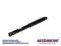 Амортизатор  A21R23.2915004 зад.(Газо-Масл) ГАЗЕЛЬ NEXT AM-01-032