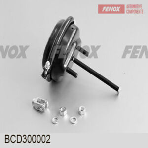 Камера Т30 МАЗ 530905, 6514Н9, 6312B5, 643019, 650119, 6312В9, 544069, 5440B5, 5550V3, 5550V5, шпильки М16*1,5 (120мм), шток М16*1,5 (длинный), вылет...