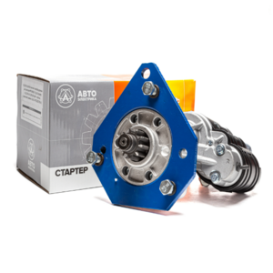 Стартер 9152-781-100 12В/4,2, + установочный комплект АЕ Автоэлектрика