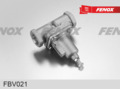 Клапан защитный 1-но контурный FBV021 МАЗ, КАМАЗ, УРАЛ, ГАЗ, ПАЗ, МЗКТ, ЛИАЗ FENOX