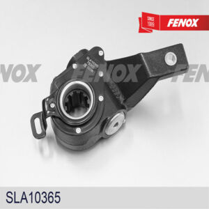 Рычаг 79365 регулировочный изогнутый, левый.КАМАЗ 6520, 6540, 65117, 65116, 65115 (45104350136590, 45104350215790, 79365, 4W4157)  SLA10365 FENOX