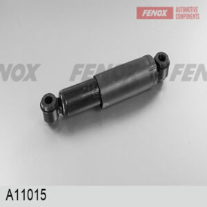 Амортизатор ЗИЛ 4331, 4327, 6309, 43360, 4334, 3250, 5343 кабины 105/230