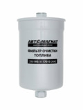 Фильтр топливный 315195-1117010 (AM-34-052) УАЗ-3163,315195 тонкой очистки (гайка) (ФТ 015.1117010)