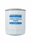 Фильтр масл.406.1012005-01 ГАЗ-3110, 3302  ФМ 406.1012005-01, 0451203154, 3105-1017010, AM-34-048