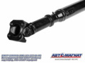 33027-2201010-/ 2203010  Вал карданный зад/перед. (13.227.10.10) Соболь (4*4) L=968mm AM-44-026