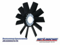 Крыльчатка вентилятора d-450мм 11 лоп (AM.020005216-PA)  в обечайке Cummins F 3.8L  AM-82-049