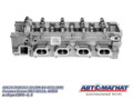 Головка блока 40624.3906562-20 дв.ЗМЗ-40524, 40904 ЕВРО-4,5  АИ-92/газ с клапан. AM-84-007 АМ