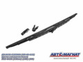 Щетка стеклоочистителя AM.6430-520590 МАЗ-6430 (530мм) (HW6011) AM-60-010
