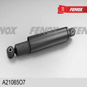 Амортизатор  ЗИЛ 5301 Бычок перед (малолист. рессора), автобусы ЗИЛ 325010, 325020, автобусы КАвЗ 3241, 324 размер 245/415 A21065O7 5301-2905004-01 FE...