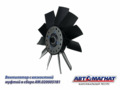Муфта вязкостная с крыльчаткой ГАЗель-Бизнес 