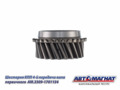 Шестерня КПП ГАЗ-3309 4-й передачи вала вторичного (KFJ-1101) AM.3309-1701154 AM-55-140