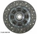 421-1601130 (.71) Диск сцепления ведомый  (Газель- дв.УАЗ 100л/с КПП–5 ступ) ТРИАЛ (д 29)