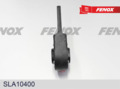 Рычаг 64221-3501236 тормоза регулировочный МАЗ прямой,широкий шлиц,  SLA10400 (FENOX)