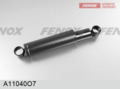 Амортизатор  П40.0 КАМАЗ 5320, 53212, 53215, 5410, 54112, 54115, 5511; ПАЗ 3205  A11040O7  FENOX