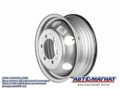 Диск колесный R16 Газель АВТОМАГНАТ  3302-3101015 AM-11-002
