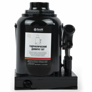 Домкрат 50 тонн (мин.285 мм., макс.465 мм.) БЕЛАК БАК.00051