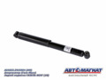 Амортизатор  A21R23.2915004 зад.(Газо-Масл) ГАЗЕЛЬ NEXT AM-01-032