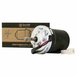 Мотор отопителя МАЗ, КамАЗ (МЭ-237) 24/25  БЕЛАК  БАК.00004