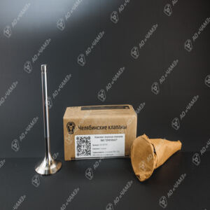 Клапаны впускные 236.1007010 (оригинал) двс ЯМЗ 236, 238 жаропрочная сталь 40Х10С2М ЧАМЗ