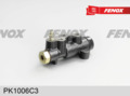 Регулятор давления тормоза PK1006C3 УАЗ 3160 чугун FENOX