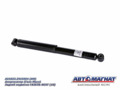 Амортизатор  A21R23.2915004 зад.(Газо-Масл) ГАЗЕЛЬ NEXT AM-01-032