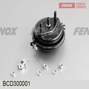 Камера тормозная МАЗ 530905, 6514Н9, 6312B5, 643019, 650119, 6312В9, 544069, 5440B5, 5550V3, 5550V5, шпильки М16*1,5 (120мм), шток М16*1,5 (короткий),...