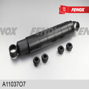 Амортизатор A11037O7 МАЗ, КАМАЗ 53228, 65111, 65115, 6520; УРАЛ 63685, 63674  682 передней подвеск (П50.2.2905005 15.2905006-11) FENOX