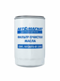 Фильтр масляный 5341.1012075-01 (AM-34-050)  ЯМЗ-53443.30  5