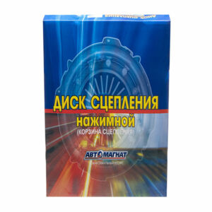 Корзина 85-1601090 сцепления МТЗ, (340мм) АВТОМАГНАТ AM-28-K-028