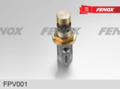 Кран аварийного растормаживания FPV001 МАЗ, КАМАЗ, ГАЗ, ЗИЛ, УРАЛ, БЕЛАЗ  100-3537110 FENOX