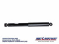 Амортизатор  A21R23.2915004 зад.(Газо-Масл) ГАЗЕЛЬ NEXT AM-01-032